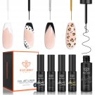 Modelones Gel Polish Nail Art Gel Liner Set-4 Colors Classic White Black Silver