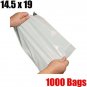 1000 14.5X19 White Poly MAILERS ENVELOPES Bags 14.5" X 19" (Total 1000 Bags)