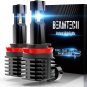 H11 LED Bulb, 12000LM 60W Fanless in Line H8 H9 6500K Xenon White