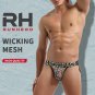 Jockstraps for Men with Printed, Breathable Ice Silk Jock Straps for Men, Cotton