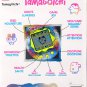 Tamagotchi Original - Neon & Pop - Amazon Exclusive