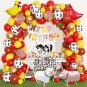 Farm Animals Cow Birthday Party Decorations, 123Pcs Cow Print Red Yellow Balloon