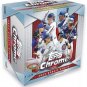 2022 MLB Chrome Updates Baseball Trading Card Mega Box