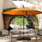 Offset Patio Umbrella