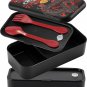 Hagary Dragon Bento Box 2 Tier Japanese Lunch Box with Spoon and Fork Stackable