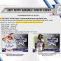 2021 Topps Baseball Hobby Box(24 Packs/14 Cards,1 Silver Pk, Auto or Mem)