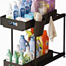 Double Sliding under Sink Organizer, 2 Tier Bathroom Organizer with 1 Cup 4 Hook