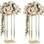 Pack of 2 24 Inch Tall Wedding Flower Vase Metal Flower Stand Gold Display Colum