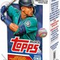 2023 Series 1 Baseball Value Box - 7 Packs per Box