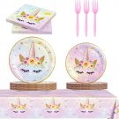 121PCS Unicorn Party Supplies Set, Serves 30 Guests Including Unicorn Paper Plat