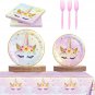 121PCS Unicorn Party Supplies Set, Serves 30 Guests Including Unicorn Paper Plat