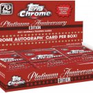 2021 Topps  Baseball Anniversary Hobby Box (24 Packs/4 Cards: 1 Auto)