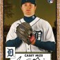 2021 Topps Baseball Anniversary Hobby Box (24 Packs/4 Cards: 1 Auto)