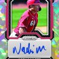 2023 Panini Baseball Hobby Box