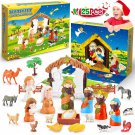 Advent Calendar 2023 Boys Girls:  Nativity Scene Christmas Advent Calendar for K