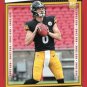 2022 NFL Score Football Pack - 60 Trading Cards per Pack