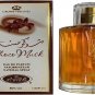 Choco Musk Arabian Perfume Spray - 50Ml by Al Rehab by Crown Perfumes