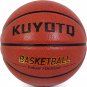 Kids Youth Moisture Absorbing Fuax Leather Basketball Size 5 (27.5") Indoor Outd
