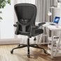 Office Chair,Ergonomic Office Chair,Breathable Mesh Desk Chair, Lumbar Support C
