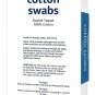 Cotton Swabs, 500 Count (Previously Solimo)