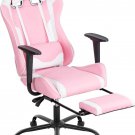 PC Gaming Chair Desk Chair Ergonomic Office Chair Executive High Back PU Leather