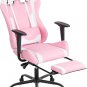 PC Gaming Chair Desk Chair Ergonomic Office Chair Executive High Back PU Leather