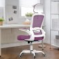 Office Chair, High Back Ergonomic Desk Chair with Adjustable Lumbar Support and