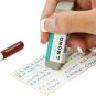 Tombow 67304 Mono Sand Eraser, 2-Pack. Silica Eraser Designed to Remove Colored