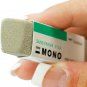 Tombow 67304 Mono Sand Eraser, 2-Pack. Silica Eraser Designed to Remove Colored