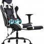 Racing Office Ergonomic Desk Massage PU Leather Recliner Computer Lumbar Support