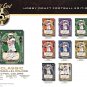 2023 Five Card Draw Football Hobby Box 5 Encased Cards All Numbered to 5 or Les