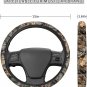 Hunting Camo Print Car Steering Wheel Cover Universal 15 Inch,Camouflage Car Acc
