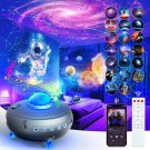 Galaxy Star Projector Night Light: 20 Planetarium Solar System Projector 12 Cons