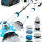 Electric Spin Scrubber, Electric Scrubber for Cleaning, 1200 RPM Shower Scrubber