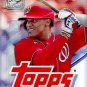 2021 Topps Series 1 MLB Baseball EXCLUSIVE HUGE Factory Sealed Retail JUMBO FAT