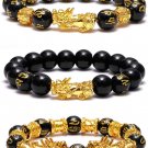 3Pcs Feng Shui Black Obsidian Bracelets Set - Good Luck Amulet Dragon Lucky Char