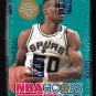 1994-95 HOOPS BASKETBALL SERIES ONE FACTORY SEALED 36 PACK BOX (70 HALL of FAMER