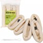 Elk Game Bags Hunting Meat Bag 5-Pack Reusable Rolled Heavy Duty Quarter Bags, D