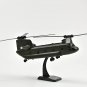1/60 Boeing CH-47 Chinook