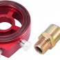 Universal Car Aluminum Alloy Oil Filter Cooler Sandwich Thread Plate Adapter Oil