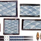 10 Piece Japanese Style Ceramic Sushi Plate Dinnerware Set with 4 Sushi Plates,