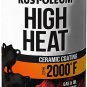 248903 12-Ounce 2000 Degree, Flat Black Automotive High Heat Spray Paint, 12 Oun