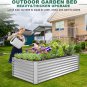 8X4X2Ft Galvanized Metal Raised Garden Bed for Vegetables, Outdoor Garden Raised