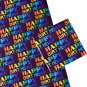 Happy Birthday Wrapping Paper - Cool Birthday Wrapping Paper for Boys, Girls, Me