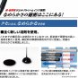Jetstream 4&1 Metal Edition, 0.5Mm Ballpoint Pen (Black, Red, Blue, Green) and 0