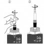 Sailor Fountain Pen Converter (14-0500)