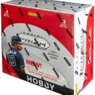2020  Hobby Box