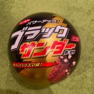 Black Thunder Trinket Box