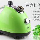 Company Direct Supply Steam Ironing Household Iron And Electrical Machinery Iron