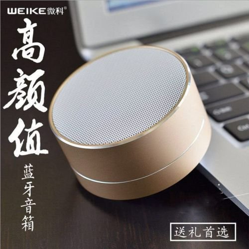 Mini Bluetooth Speaker Wireless